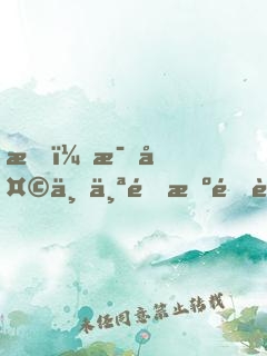 我，每天一个随机隐藏大佬身份！